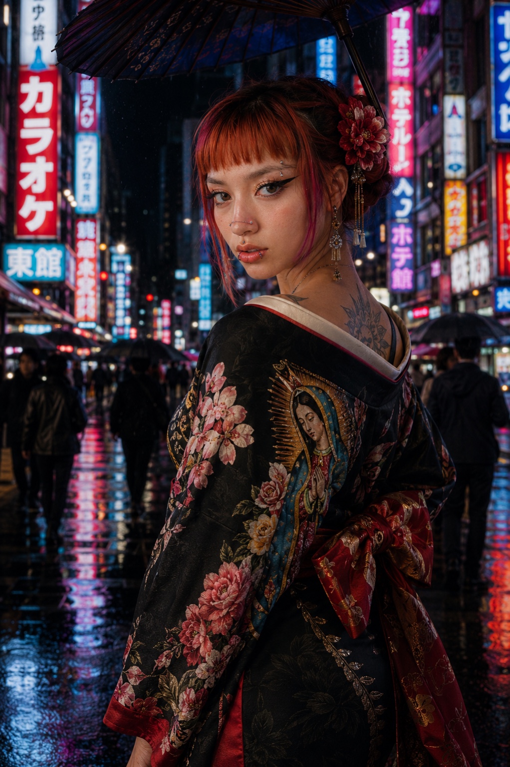 ARAMA in Tokyo